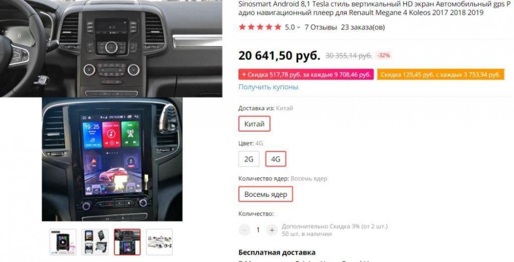 кол2.jpg
