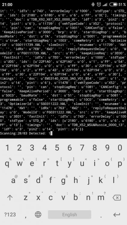Screenshot_2019-12-02-21-00-51-653_com.googlecode.android_scripting.jpg