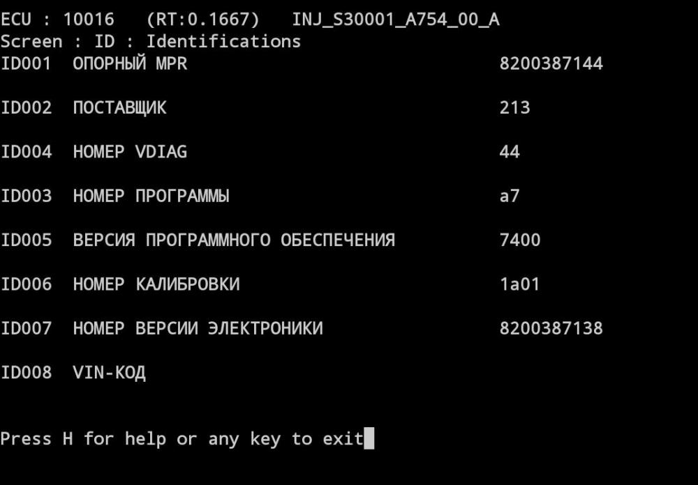 Screenshot_2019-12-12-08-34-05-108_com.googlecode.android_scripting.jpg
