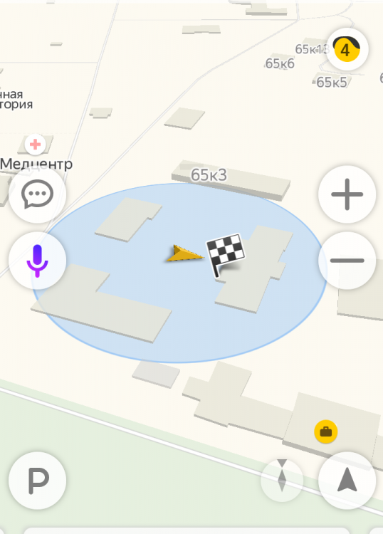 Screenshot_20191219-115044.png
