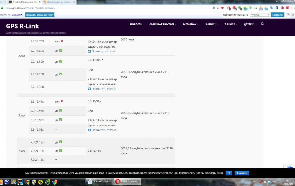 2.thumb.jpg.ad36630bc907af3aa172a34f93bbade8.jpg