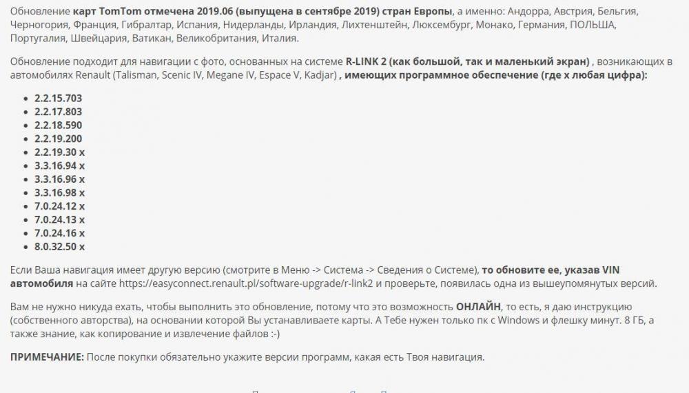 Снимок.JPG