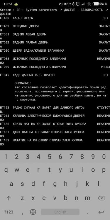 Screenshot_2020-01-05-10-51-03-232_com.googlecode.android_scripting.thumb.jpg.e683067127d8a471202fa6bb0cef108f.jpg