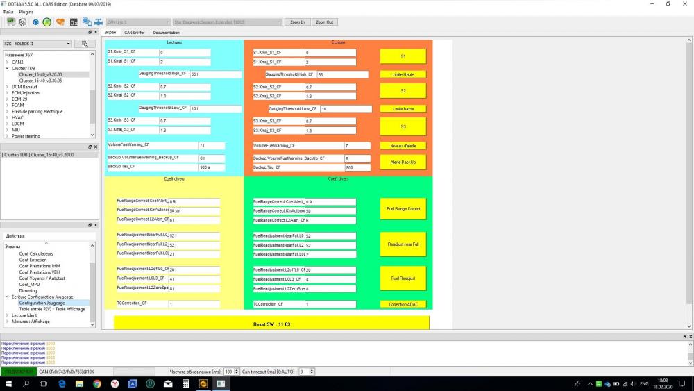 1064820385_ConfigurationJaugeage.thumb.jpg.f54b40ad6eb9ebc59b515c70fefdccb0.jpg