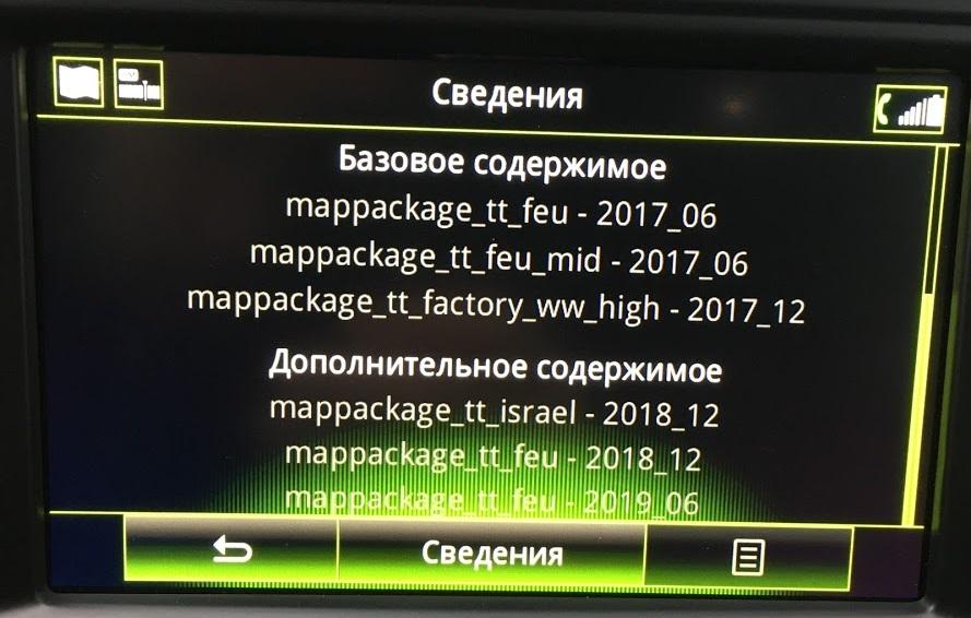 2.JPG.bb4cd3305da8c99f6295608a215d516b.JPG