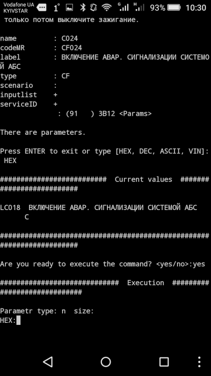 Screenshot_2020-02-29-10-30-12.thumb.png.b2d9e18eead5a63df6d26038257e3114.png