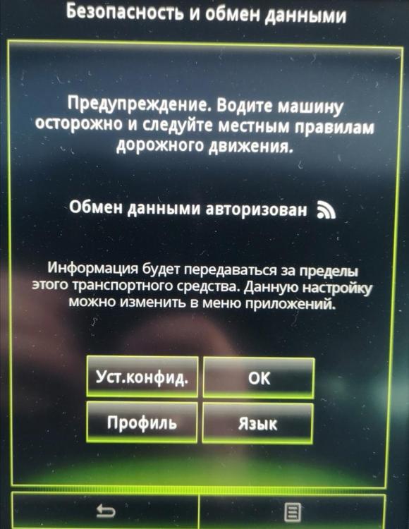 Screenshot_20200204_222129.jpg
