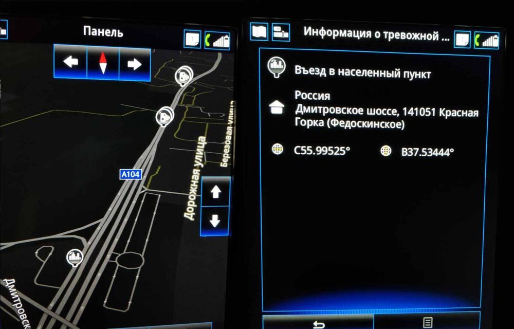 city.thumb.jpg.be59a19a8852edfeb38dbf0ebafe8806.jpg