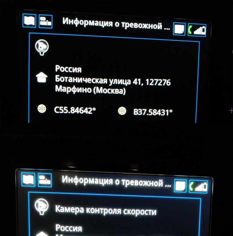 noname.thumb.jpg.9f722acf9439f9b609ef022a98477319.jpg