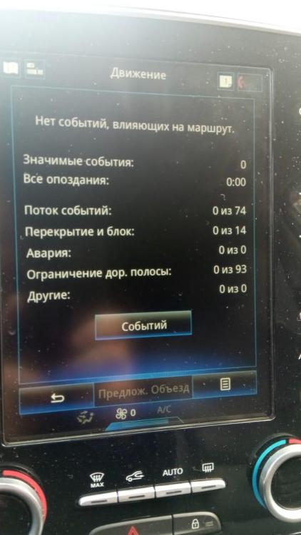 3a7d9f6c-51e5-4e55-8f3c-4208cc82d626.thumb.jpg.3e2dfb4ccab3e0953c1cd1692e23402a.jpg