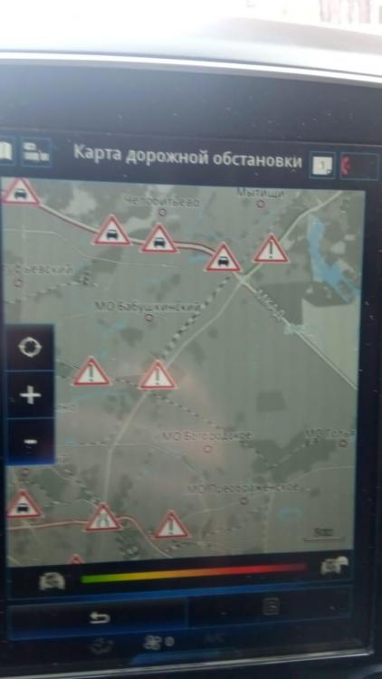 ef291aaa-c7e9-4cf4-8711-1861befebec0.thumb.jpg.c58f5799110a3aabd6d30d6a85c6845c.jpg