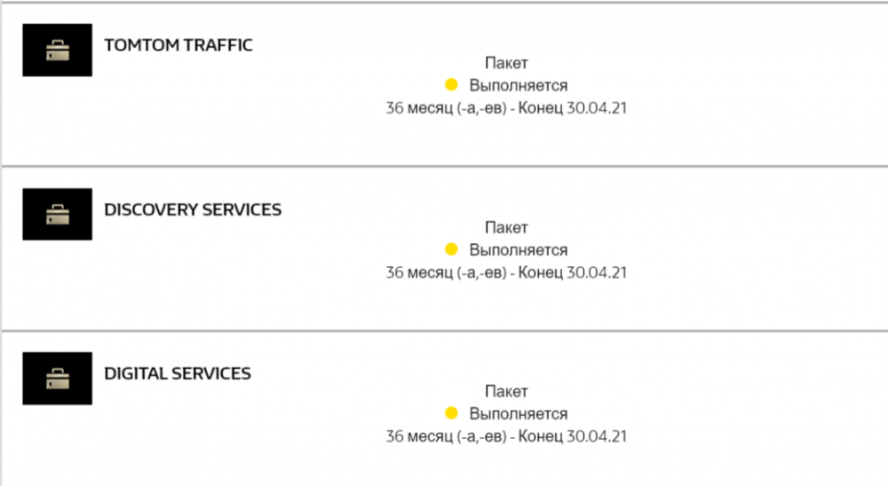 renault.png