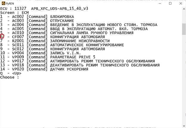 scr3.jpg.fa63136a763c4adc4c0322488ba7c141.jpg