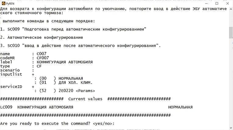 scr4.jpg.9b89dc0ba180ff4676d848f2dbf2086a.jpg