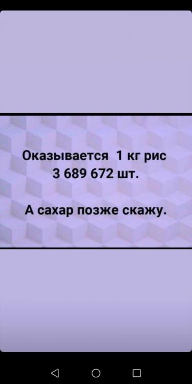 IMG-49f492dea3b8e77ae5b102483b8109cc-V.jpg