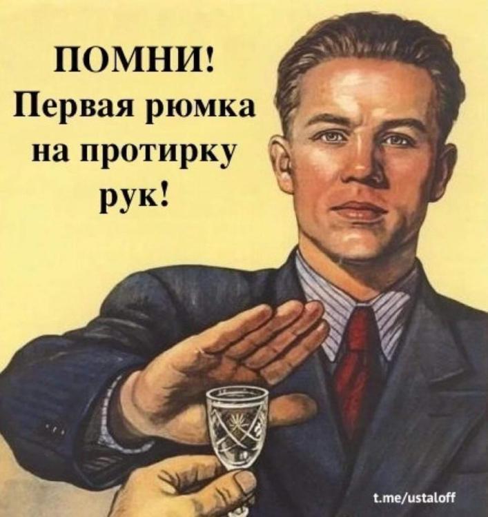 IMG-a330c88701b6d120ed769f950285230d-V.jpg