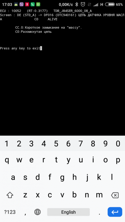 Screenshot_2019-09-06-17-03-23-112_com.googlecode.android_scripting.png