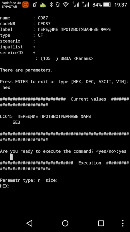 Screenshot_2020-04-06-19-37-43.thumb.png.1ed2dbab15a2bc2875e37fd4b3fdf150.png
