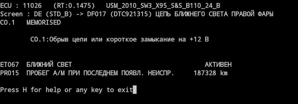 Screenshot_2020-04-15-19-02-22-857_com.googlecode.android_scripting.jpg