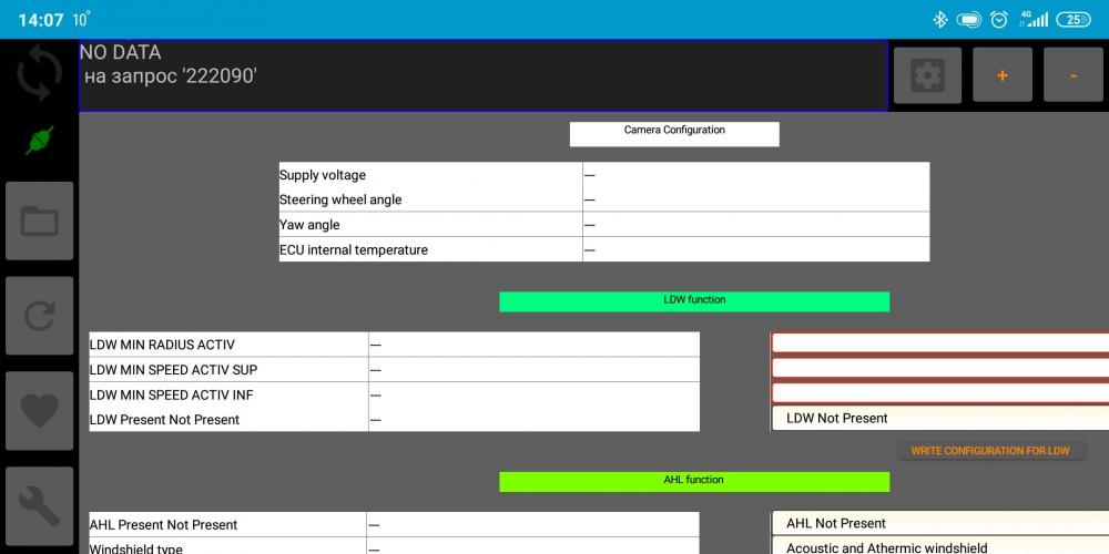 Screenshot_2020-04-29-14-07-33-158_org.quark.dr.canapp.jpg