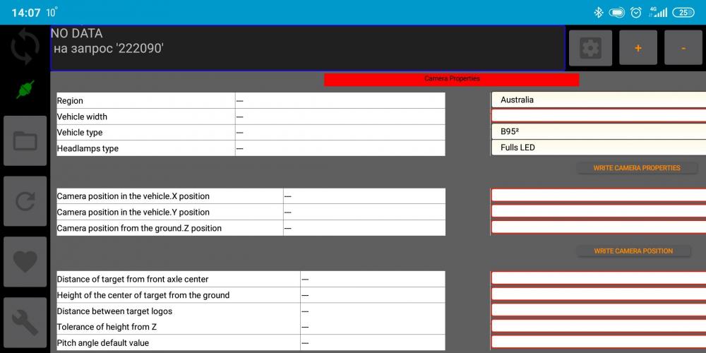 Screenshot_2020-04-29-14-07-52-868_org.quark.dr.canapp.jpg
