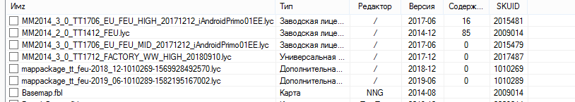 image.png.561217b0a54c9111a22ecaa598e1137a.png