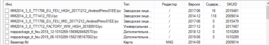 image.png.abd78776ab0d0f7042375587aaecc3ea.png