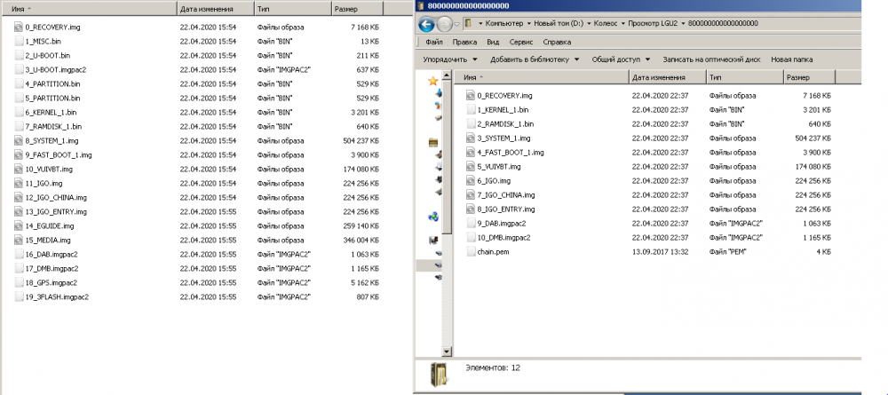 image.thumb.png.4ae4926e02c79b8a0e740d22678dbe25.png