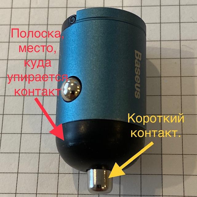 102570D5-60BD-46F4-A7B6-70E68D3F0F21-7142-00000533C5C96E34.jpg.38457b0f53327213d39c35b82a1b1bad.jpg
