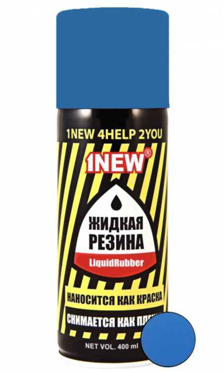 Снимок экрана 2020-05-04 в 14.46.24.png