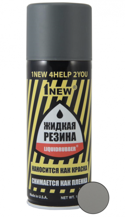 Снимок экрана 2020-05-04 в 14.50.43.png
