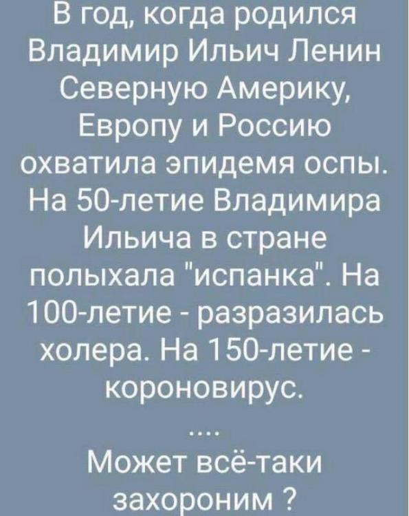 IMG-43af0df5c72ce70d74c5b9604b5d5198-V.jpg