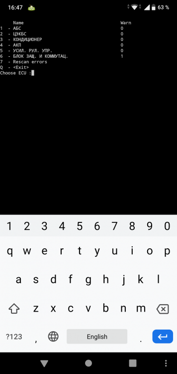 Screenshot_20200518-164715.png