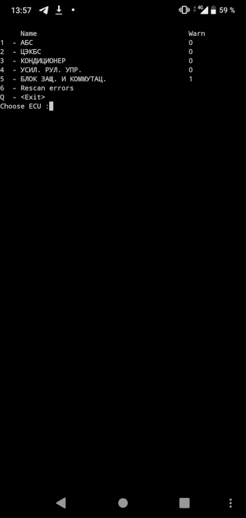 Screenshot_20200520-135732.thumb.png.94e0d04c1254167f109053c7889b5151.png