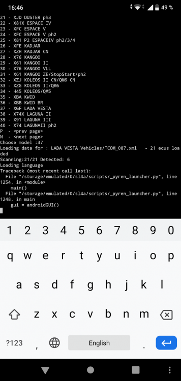 Screenshot_20200520-164655.png