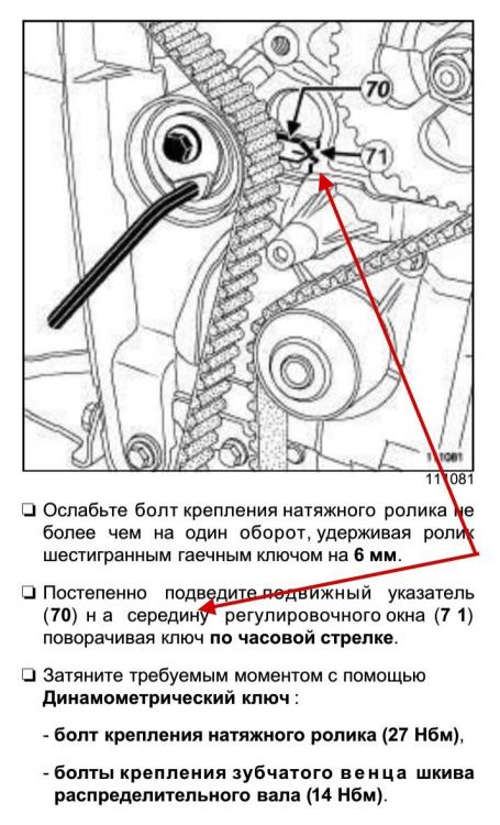 Рис 2.jpg