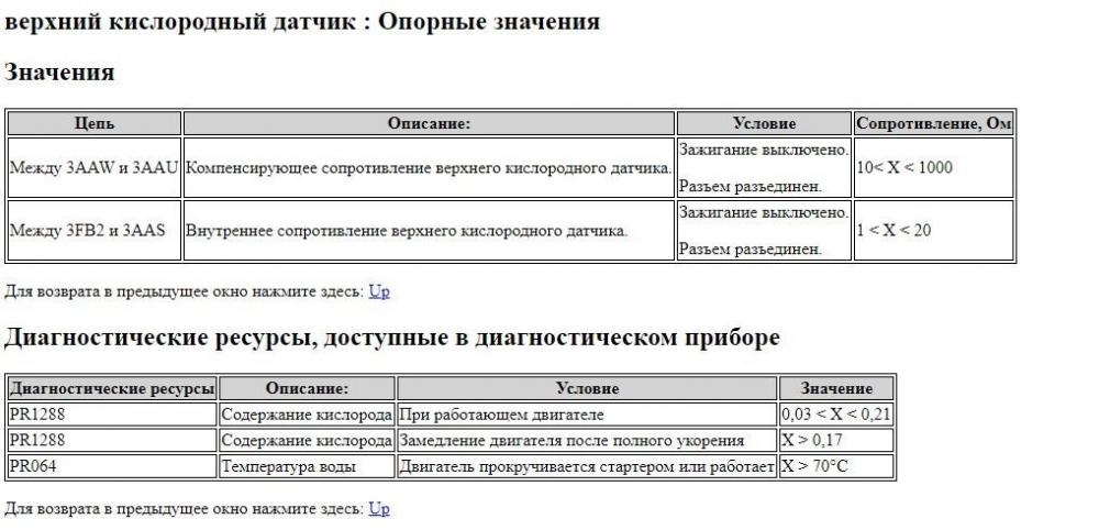 Screenshot_1.thumb.jpg.40ee38d5b2bedd135c69a53e25a2ac59.jpg