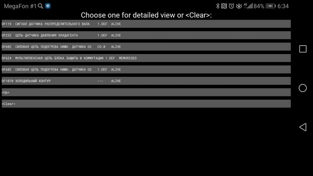 Screenshot_20200713-063454.thumb.jpg.56016983112f8f2d2d13fcdac701e6a3.jpg