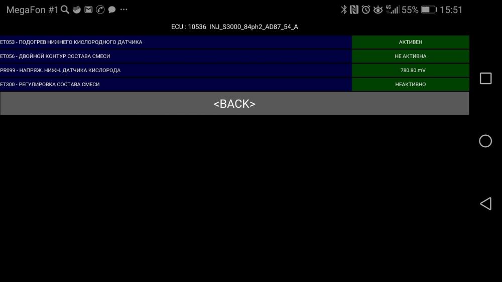Screenshot_20200713-155149.thumb.jpg.6ff66695c00a90f1ddfb5725f8a282ab.jpg