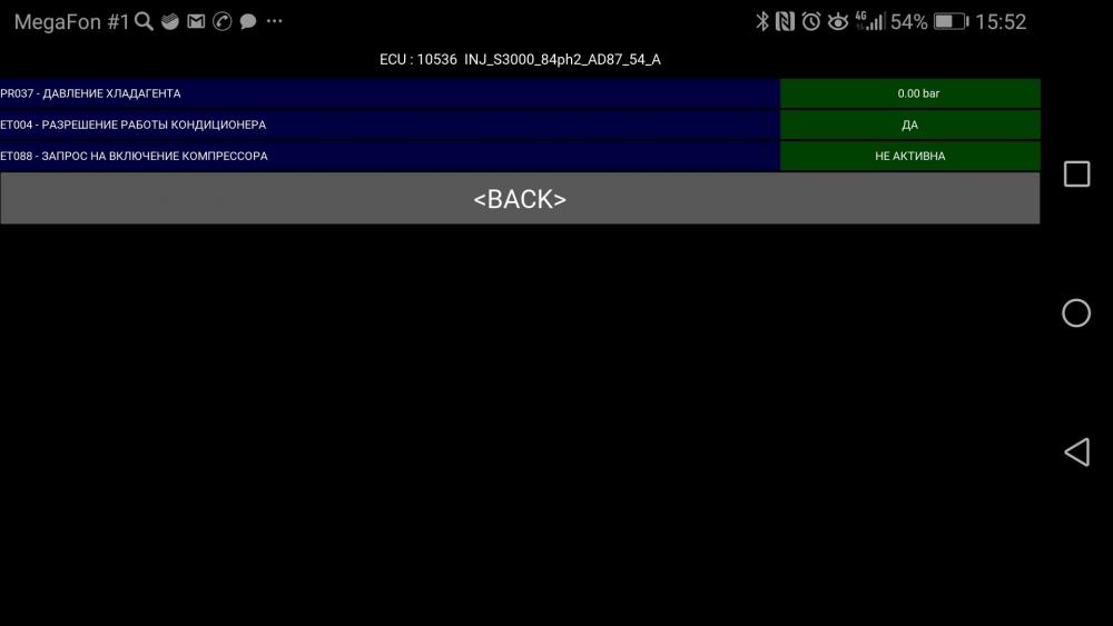 Screenshot_20200713-155257.thumb.jpg.0e0e8184f16ef9259755ebd68acdb7fc.jpg