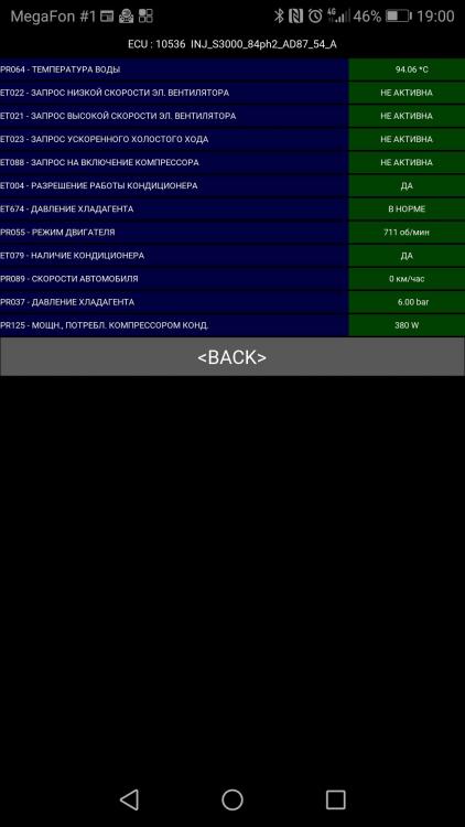 Screenshot_20200729-190048.jpg