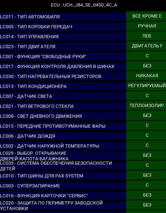 Screenshot_20200729_182152.jpg