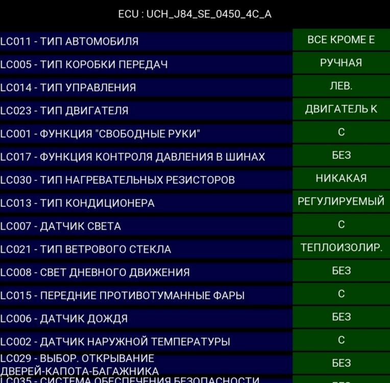 Screenshot_20200730_173936.jpg