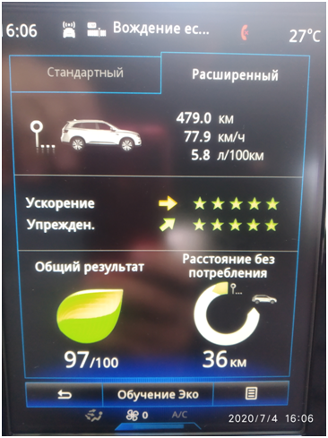 image.png.fe8adbde62530d65d303d803cb8468a5.png
