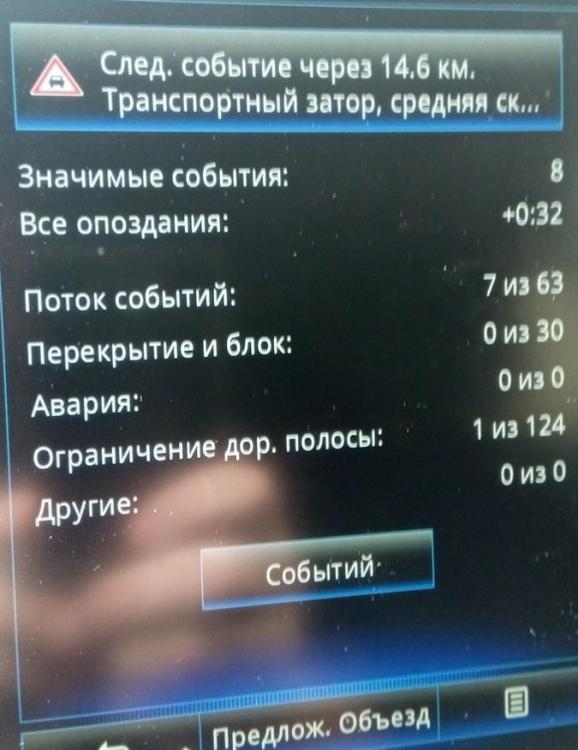 IMG_20200829_100820_127.thumb.jpg.c346e947f28715f4e924ce80a5d6bc58.jpg