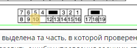 image.png.1580308f0f3120f2755aee7c9543a5e6.png