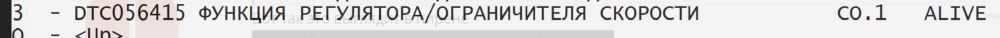 Аннотация 2020-10-01 215024.png