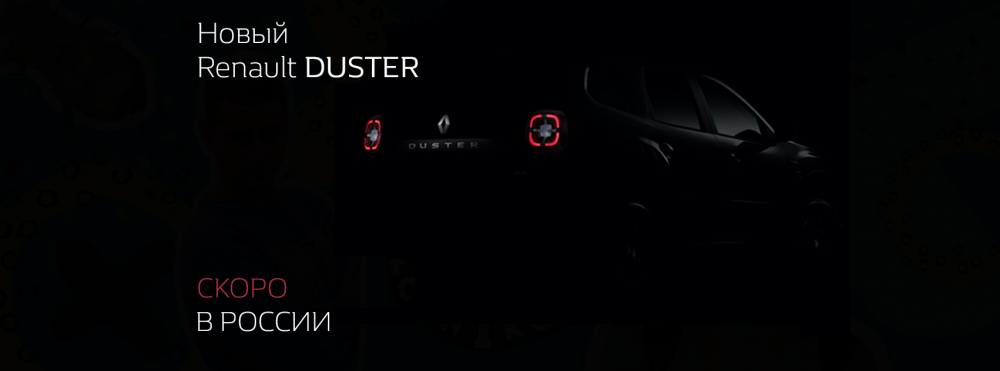 Facebook cover_HJD Teaser launch.png