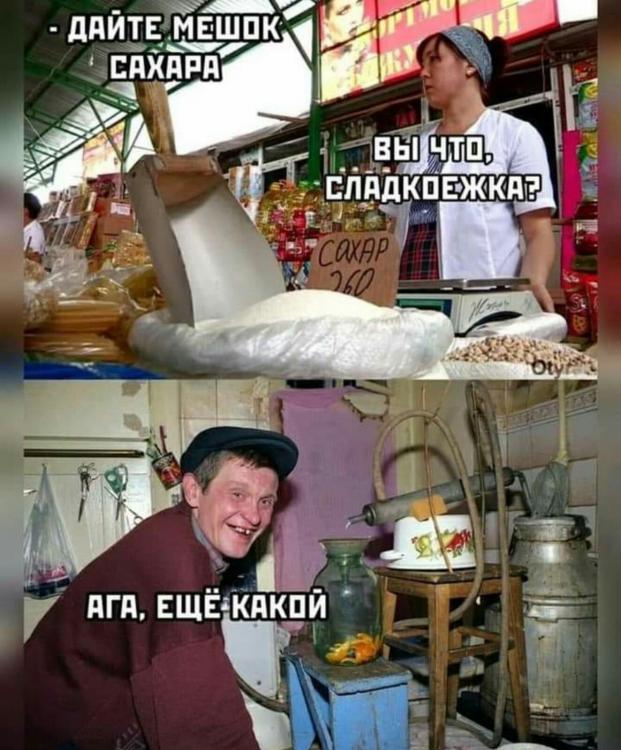 IMG-0c4897d18a184d52854bfaf1d357c8cc-V.jpg