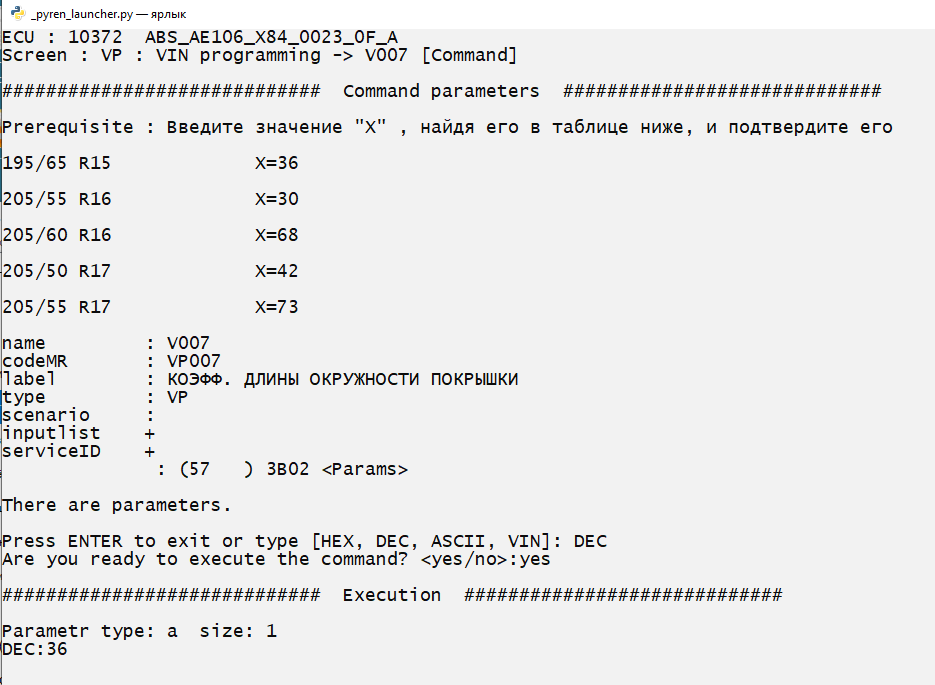 image.png.ef02f0ba582098dcc22b3160871df348.png